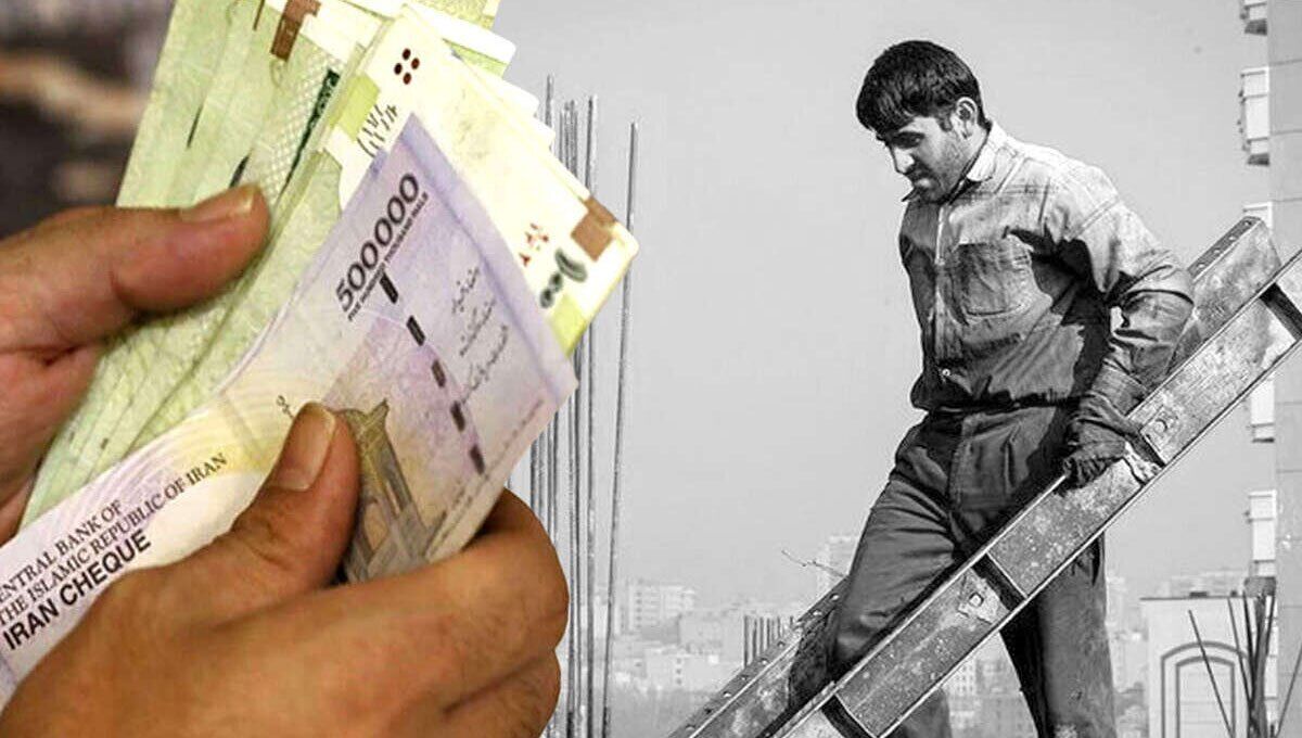 مأموریت کمیته مزد برای سنجش معیشت
