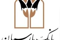 قدردانی از همراهی مشتریان؛ جوایز دهمین قرعه‌کشی سپرده سبای باشگاه مشتریان بانک پارسیان اهدا شد