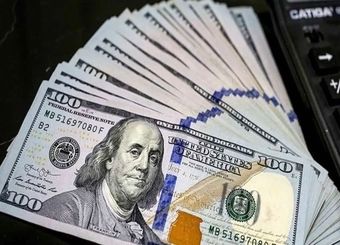 قیمت دلار امروز دوشنبه ۲۱ مهر ۱۴۰۴
