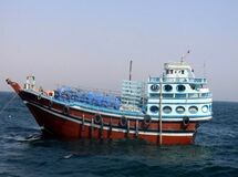توقیف محموله 800 میلیاردی قاچاق در بندر لنگه
