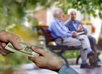 خبر خوش تامین اجتماعی/ معوقات بازنشستگان در این تاریخ واریز می شود
