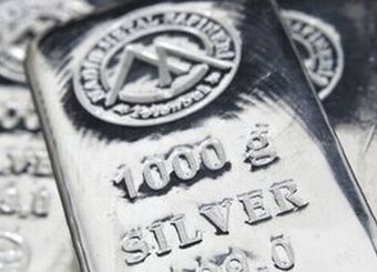 عبور قیمت نقره از مرز تاریخی / نقره برای نخستین بار ۳ رقمی شد
