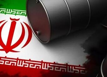 اقتصاد ایران زیر سایه نفت؛فشارهای داخلی روی صنعت نفت بیشتر از خارجی ها
