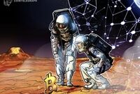 بیت کوین به مریخ می رود!
