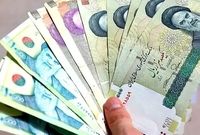 جلسه کمیته مزد به تعویق افتاد / تاریخ جدید برگزاری جلسه اعلام شد
