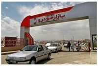 چرا بازار خودرو آرام نمی‌گیرد؟