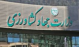 ثبت سفارش ماهی تن فردا آغاز می‌شود
