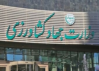 ثبت سفارش ماهی تن فردا آغاز می‌شود
