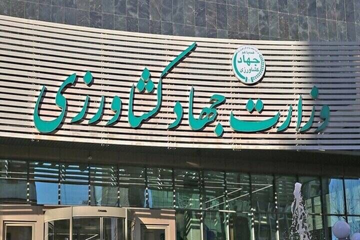 ثبت سفارش ماهی تن فردا آغاز می‌شود
