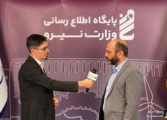توانیر: ۷۰۰ هزار ماینر غیرمجاز در شبکه برق کشور فعال‌ است