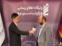 توانیر: ۷۰۰ هزار ماینر غیرمجاز در شبکه برق کشور فعال‌ است