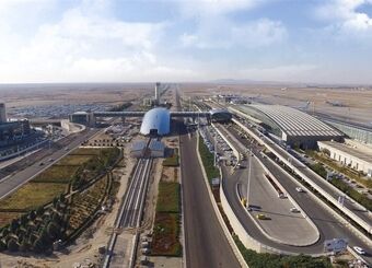 مدیرعامل شهر فرودگاهی امام تغییر کرد
