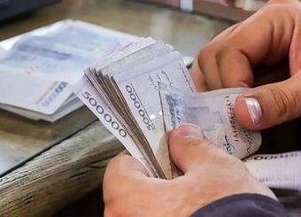 کارمندان با حقوق ۴۰ میلیون تومان در ماه از پرداخت مالیات معاف شدند