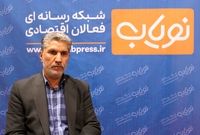 افزایش ۵۰ درصدی حقوق کارکنان / کالابرگ و یارانه‌ها در سال ۱۴۰۵ چه تغییری می‌کنند؟
