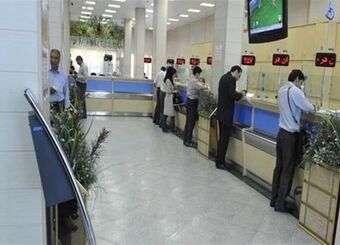 نحوه و ساعت کار کارکنان و شعب بانک‌ها مشخص شد
