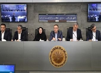 سقف انحصار ارزی بازرگانان ۳۳ درصد تعیین شد