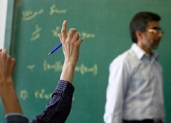 خبر جدید برای معلمان / زمان پرداخت حقوق معلمان مشخص شد