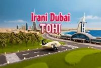 اسپانسری هواپیمایی وارش برای کلیپ ضدایرانی خواننده لس‌آنجلسی