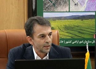 سازمان امور اراضی خدمات‌دهی خود را با هوش مصنوعی بهبود می‌دهد
