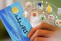 تغییرات بزرگ در راه کالابرگ / شارژ کالابرگ برای سال جدید طبق ۴ ماه گذشته ادامه خواهد داشت؟
