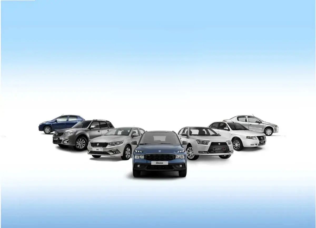 آخرین قیمت محصولات ایران خودرو امروز، شنبه 22 آذرماه