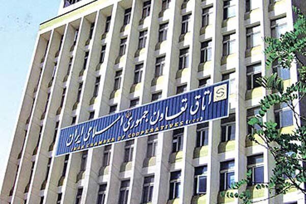 برقراری اینترنت بین‌المللی در اتاق تعاون ایران
