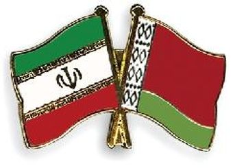 همکاری‌های علمی و کشاورزی ایران و بلاروس تقویت می‌شود
