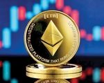قیمت اتریوم امروز شنبه ۳ آبان ماه ۱۴۰۴ چند؟