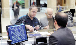 شرایط افتتاح حساب برای شرکت‌های در شرف تأسیس به شبکه بانکی ابلاغ شد
