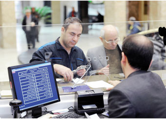 شرایط افتتاح حساب برای شرکت‌های در شرف تأسیس به شبکه بانکی ابلاغ شد
