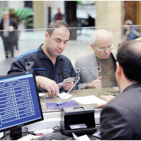 شرایط افتتاح حساب برای شرکت‌های در شرف تأسیس به شبکه بانکی ابلاغ شد
