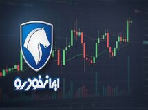 خودرو بعد از افشای اطلاعات مهم به تابلو معاملات برگشت

