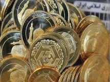 پیش فروش سکه در راه است