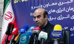 ظرفیت نیروگاه های تجدیدپذیر ایران از مرز 2700 مگاوات گذشت
