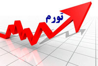 خانوارها در آبان چقدر برای حداقل معیشت خرج کردند؟

