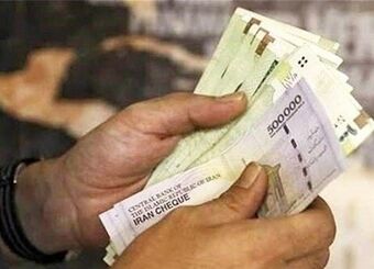 شرایط وام ۵ میلیاردی برای کسب و کار‌ها / متقاضیان بخوانند
