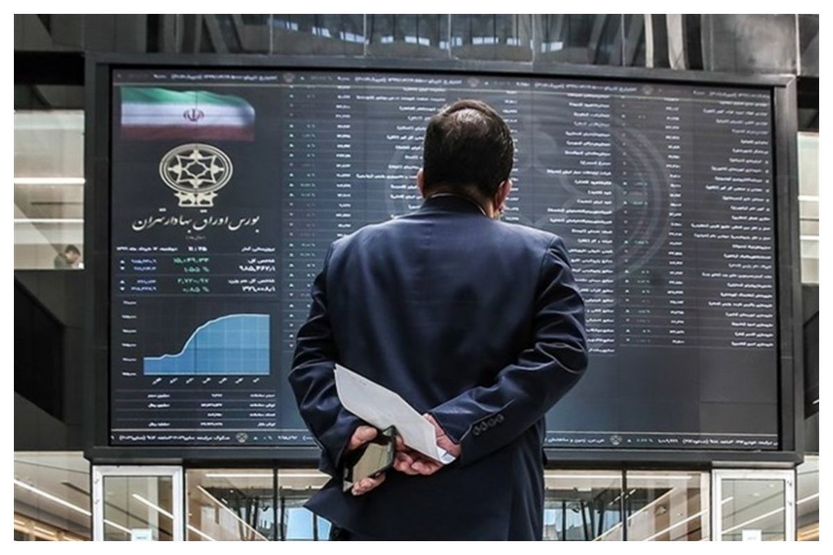 گزارش بازار سرمایه امروز چهارشنبه ۲ مهر ۱۴۰۴/ بورس خونین شد
