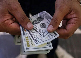 قیمت دلار امروز یکشنبه 7 تیر 1405