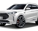 آخرین قیمت خودروهای بهمن موتور امروز 4 مهر 1405؛
