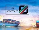 زلزله در بازار برنج / جزئیات تصمیم جدید دولت اعلام شد
