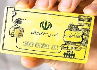 همه آنچه که درباره کالابرگ الکترونیک باید بدانیم
