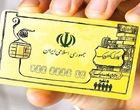 همه آنچه که درباره کالابرگ الکترونیک باید بدانیم
