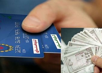 کالابرگ جدید در راه است/افزایش تخفیف کالاهای اساسی روی کوپن+ جدول