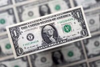 قیمت دلار امروز چهارشنبه 14 مرداد 1405