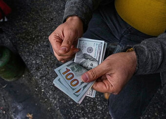 قیمت دلار امروز ۳۰ شهریور ۱۴۰۵