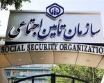 چرا واریزی بازنشستگان کمتر از مبلغ خالص پرداختی در فیش خرداد است؟
