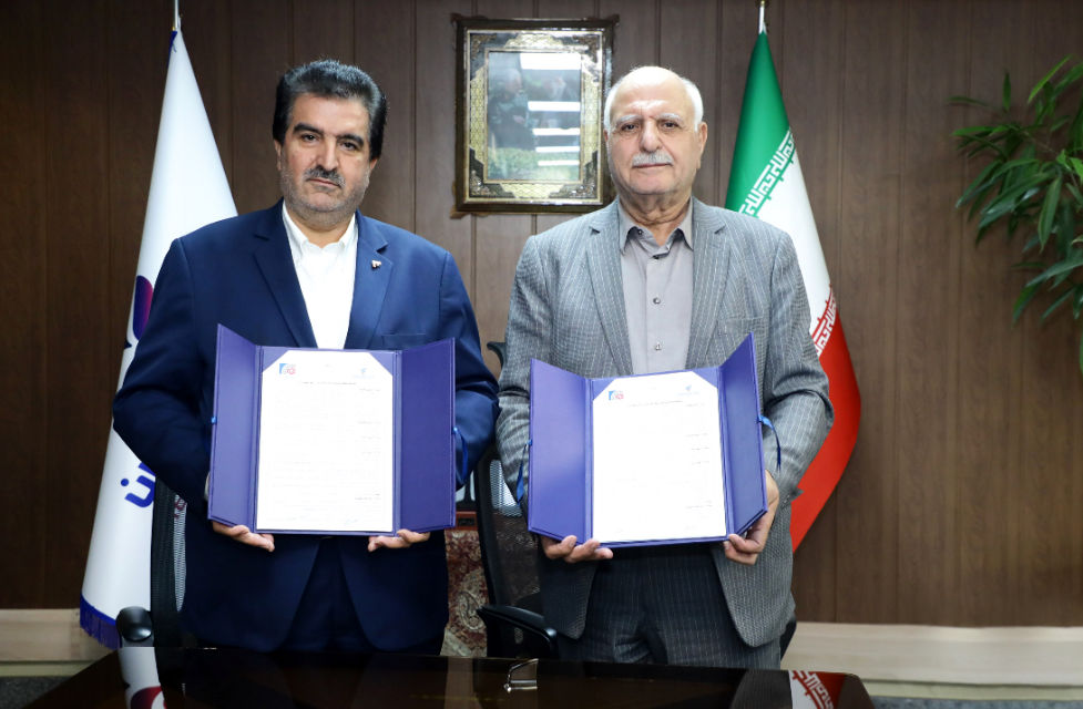 امضای تفاهم‌نامه همکاری بانک رفاه کارگران و اتاق اصناف برای حمایت از واحدهای صنفی