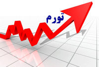 خانوار ایرانی برای تامین حداقل معیشت چقدر هزینه کرده است؟

