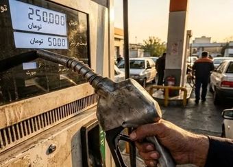 سهمیه بنزین ۱۵۰۰ تومانی حذف می‌شود؟