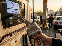 سهمیه بنزین ۱۵۰۰ تومانی حذف می‌شود؟